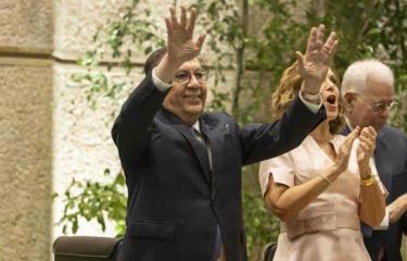  El Banco Central cierra el 2023 manteniendo su tasa de política monetaria en 7 % anual