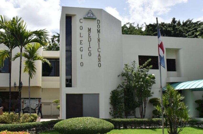  CMD inicia lucha contra universidad por alto costo de aval 