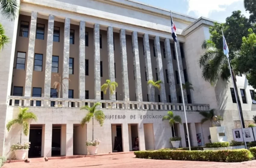  MINERD suspende de docencia por efectos de onda tropical y vaguada