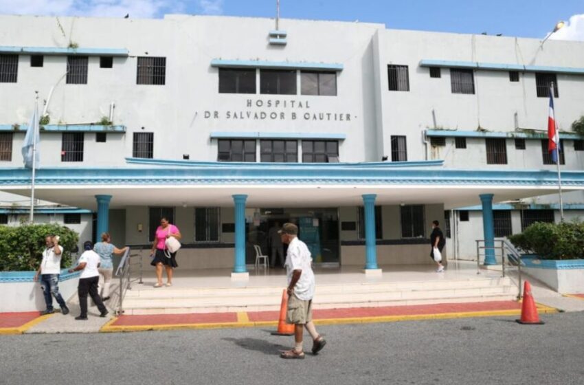  Hospital Salvador Gautier: hedor, deterioro, quejas y alta concurrencia de pacientes