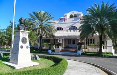  RD pospone la X Cumbre de las Américas para 2026