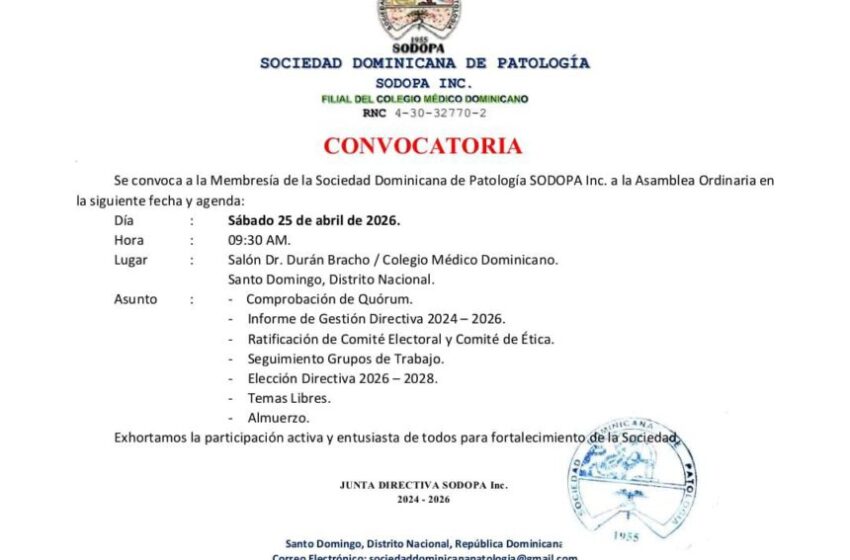  Sociedad Dominicana de Patología convoca asamblea ordinaria para elección de nueva directiva