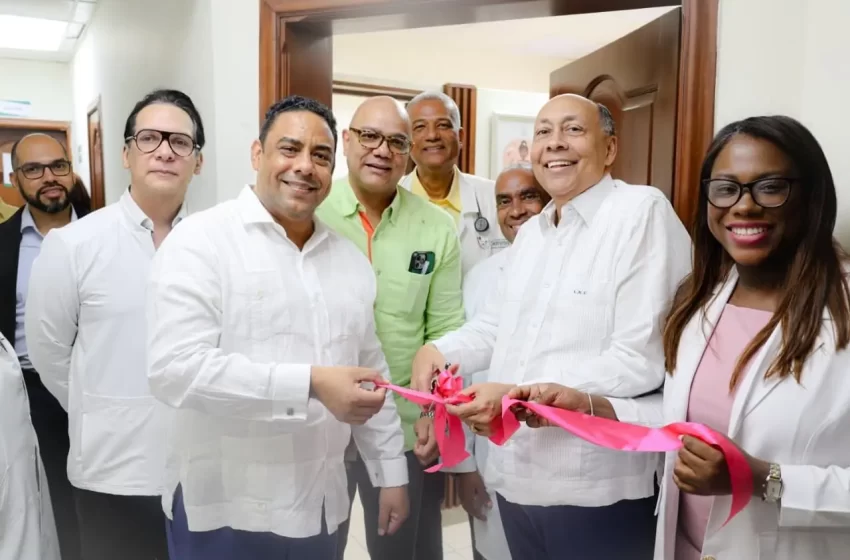  Hospital SEMMA inaugura Unidad de Patología de Mama y Climaterio para maestras