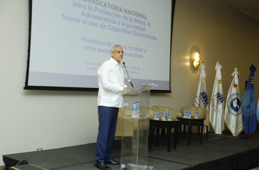  CND propone fortalecer marco normativo para regular comercialización cigarrillos electrónicos y otros productos con nicotina