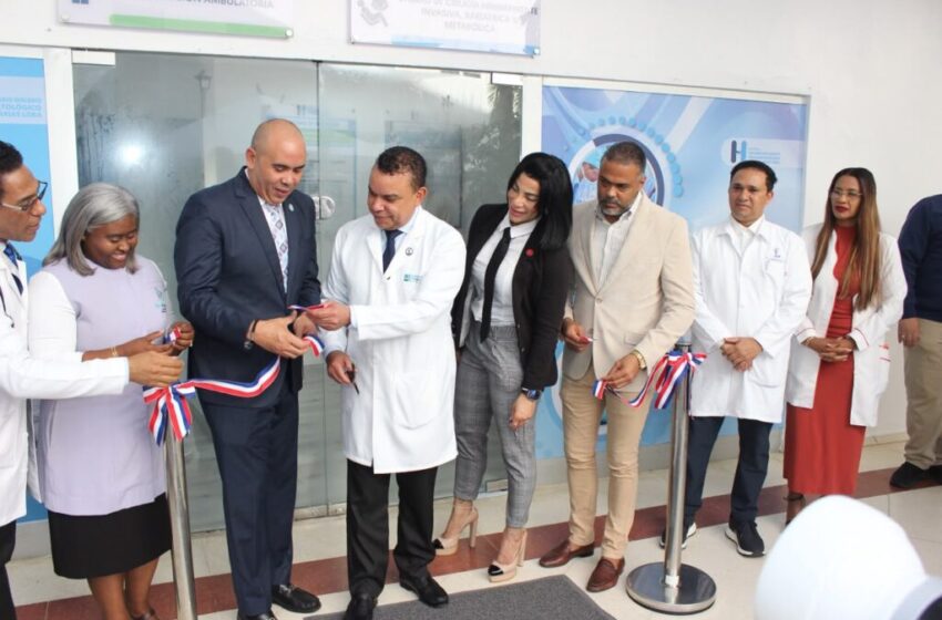  Hospital Ney Arias Lora inaugura Unidad del Dolor