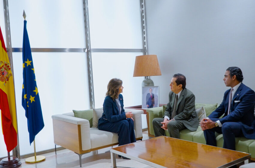  Vicepresidenta Raquel Peña desarrollará agenda en Madrid para ampliar articulación pública-privada